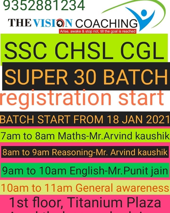 The Vision Coaching Images photo 2